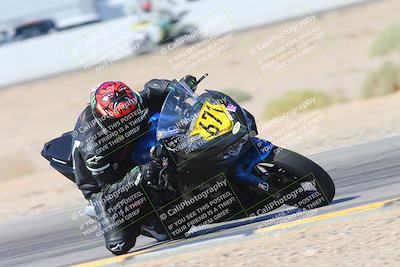 media/Oct-20-2024-CVMA (Sun) [[d4a3dff211]]/Race 11-500-350 Supersport/